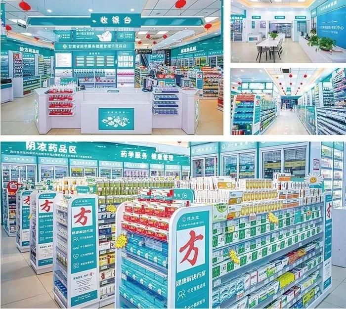 随县最新24小时在线套医保方法分析(最方便真实的随县24小时在线套医保可以用吗方法)