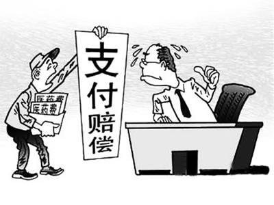 随县最新北京医保套现联系方式小额方法分析(最方便真实的随县北京医保卡体现方法)
