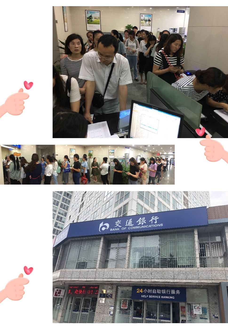 随县最新24小时套医保卡联系方式方法分析(最方便真实的随县医保换现金秒到账微信方法)