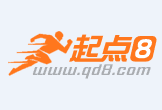 随县最新联系高价回收药品电话方法分析(最方便真实的随县怎么找药材收购商联系方式方法)